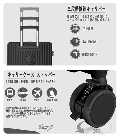 [Ashard] キャリーケース 多機能 スーツケース ストッパー付き Type C と USBポート付き フロントオープン ジッパー キャリーバッグ 携帯スタンド カップホルダー付き 隠しフック機能 超軽量 耐衝撃 静音 360度回転キャスター 100%PC材質 人気 頑丈 可愛い TSAロック搭載 旅行 ビジネス 出張 修学（7泊以上）