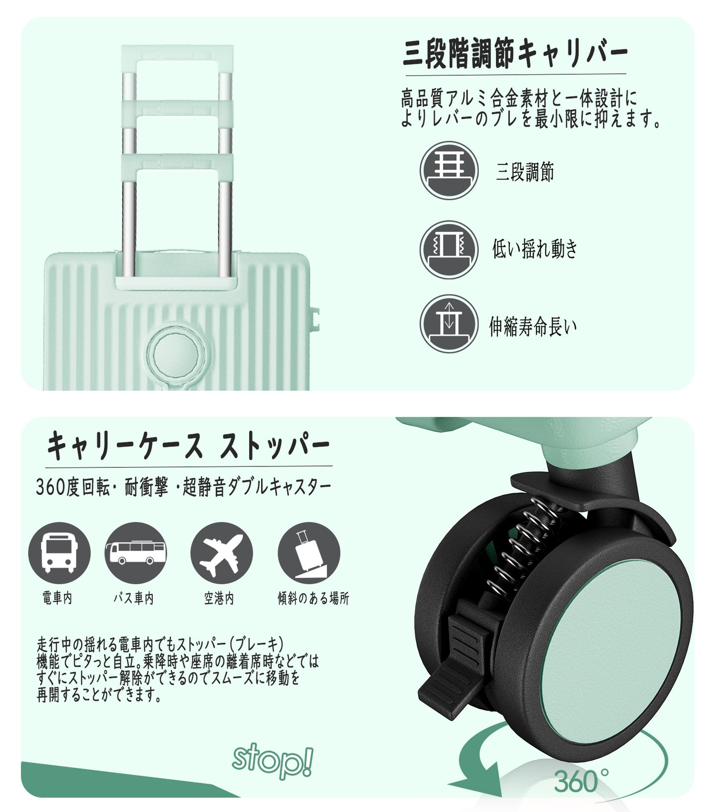 [Ashard] キャリーケース 多機能 スーツケース ストッパー付き Type C と USBポート付き フロントオープン ジッパー キャリーバッグ 携帯スタンド カップホルダー付き 隠しフック機能 超軽量 耐衝撃 静音 360度回転キャスター 100%PC材質 人気 頑丈 可愛い TSAロック搭載 旅行 ビジネス 出張 修学（4～7泊）
