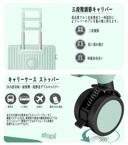 [Ashard] キャリーケース 多機能 スーツケース ストッパー付き Type C と USBポート付き フロントオープン ジッパー キャリーバッグ 携帯スタンド カップホルダー付き 隠しフック機能 超軽量 耐衝撃 静音 360度回転キャスター 100%PC材質 人気 頑丈 可愛い TSAロック搭載 旅行 ビジネス 出張 修学（4～7泊）