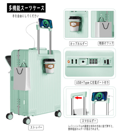 [Ashard] スーツケース 多機能フロントオープン キャリーケース ストッパー付き 機内持ち込み キャリーバッグ 携帯スタンド USBポート付き カップホルダー付き 隠しフック機能 超軽量 耐衝撃 静音 360度回転 ダブルキャスター アルミフレーム ピュアPC材質 大容量 TSAロック搭載 旅行 ビジネス 出張（4-7泊）