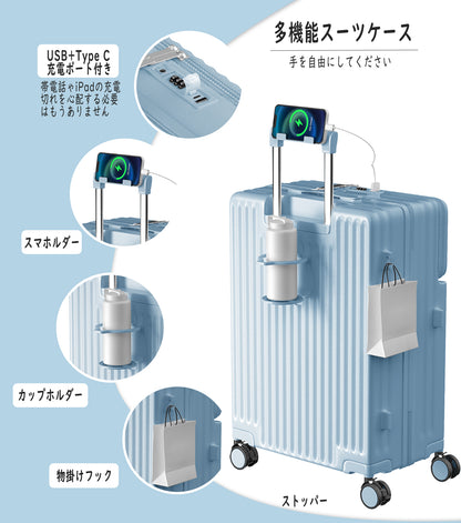 [Ashard] キャリーケース 多機能 スーツケース ストッパー付き Type C と USBポート付き フロントオープン ジッパー キャリーバッグ 携帯スタンド カップホルダー付き 隠しフック機能 超軽量 耐衝撃 静音 360度回転キャスター 100%PC材質 人気 頑丈 可愛い TSAロック搭載 旅行 ビジネス 出張 修学（1～3泊）