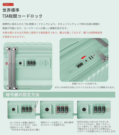 [Ashard] キャリーケース 多機能 スーツケース ストッパー付き Type C と USBポート付き フロントオープン ジッパー キャリーバッグ 携帯スタンド カップホルダー付き 隠しフック機能 超軽量 耐衝撃 静音 360度回転キャスター 100%PC材質 人気 頑丈 可愛い TSAロック搭載 旅行 ビジネス 出張 修学（4～7泊）