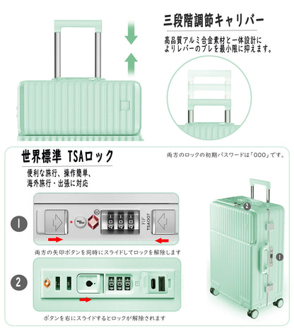 [Ashard] スーツケース 多機能フロントオープン キャリーケース ストッパー付き 機内持ち込み キャリーバッグ 携帯スタンド USBポート付き カップホルダー付き 隠しフック機能 超軽量 耐衝撃 静音 360度回転 ダブルキャスター アルミフレーム ピュアPC材質 大容量 TSAロック搭載 旅行 ビジネス 出張（4-7泊）