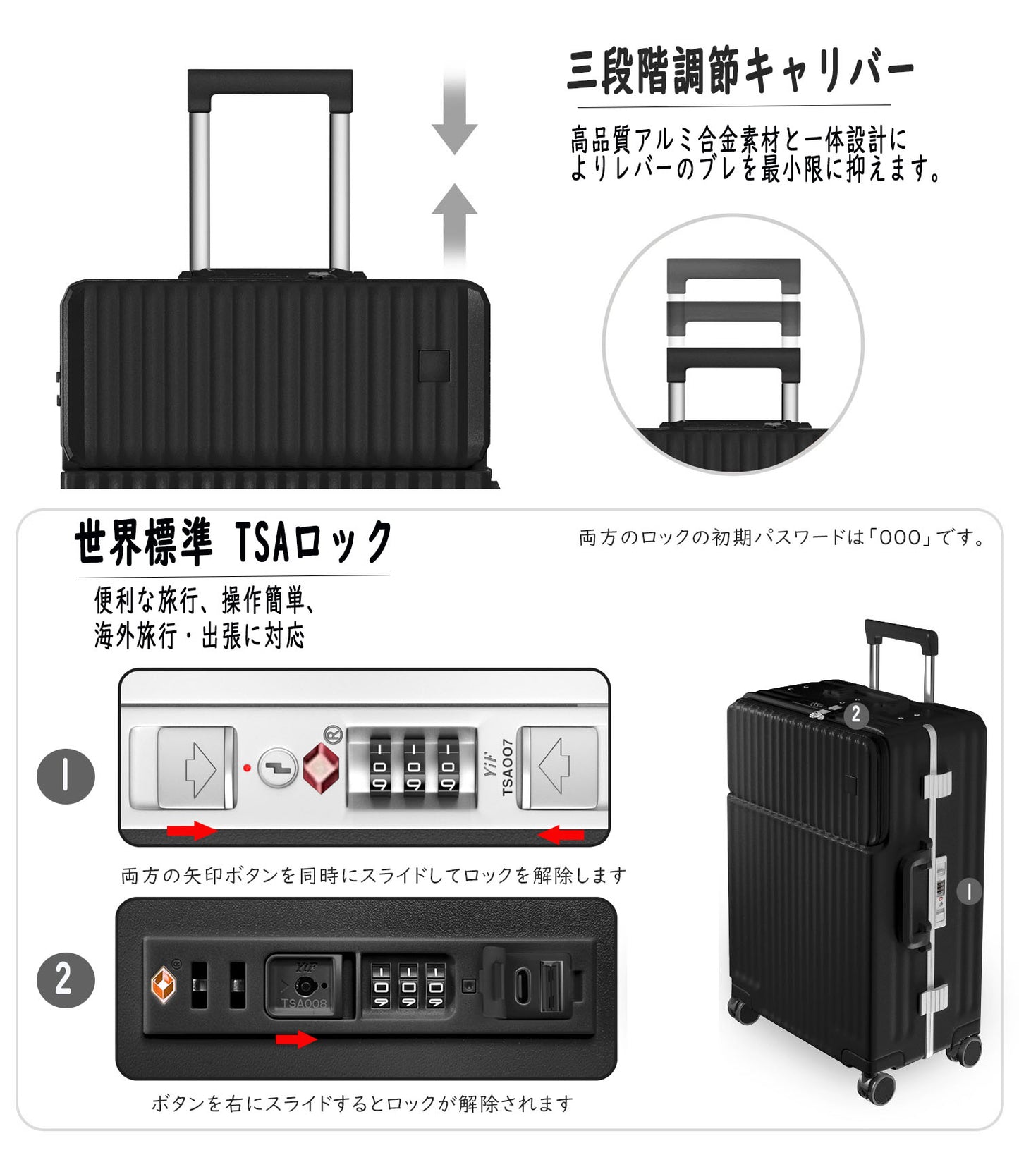 [Ashard] スーツケース 多機能フロントオープン キャリーケース ストッパー付き 機内持ち込み キャリーバッグ 携帯スタンド USBポート付き カップホルダー付き 隠しフック機能 超軽量 耐衝撃 静音 360度回転 ダブルキャスター アルミフレーム ピュアPC材質 大容量 TSAロック搭載 旅行 ビジネス 出張（4～7泊）