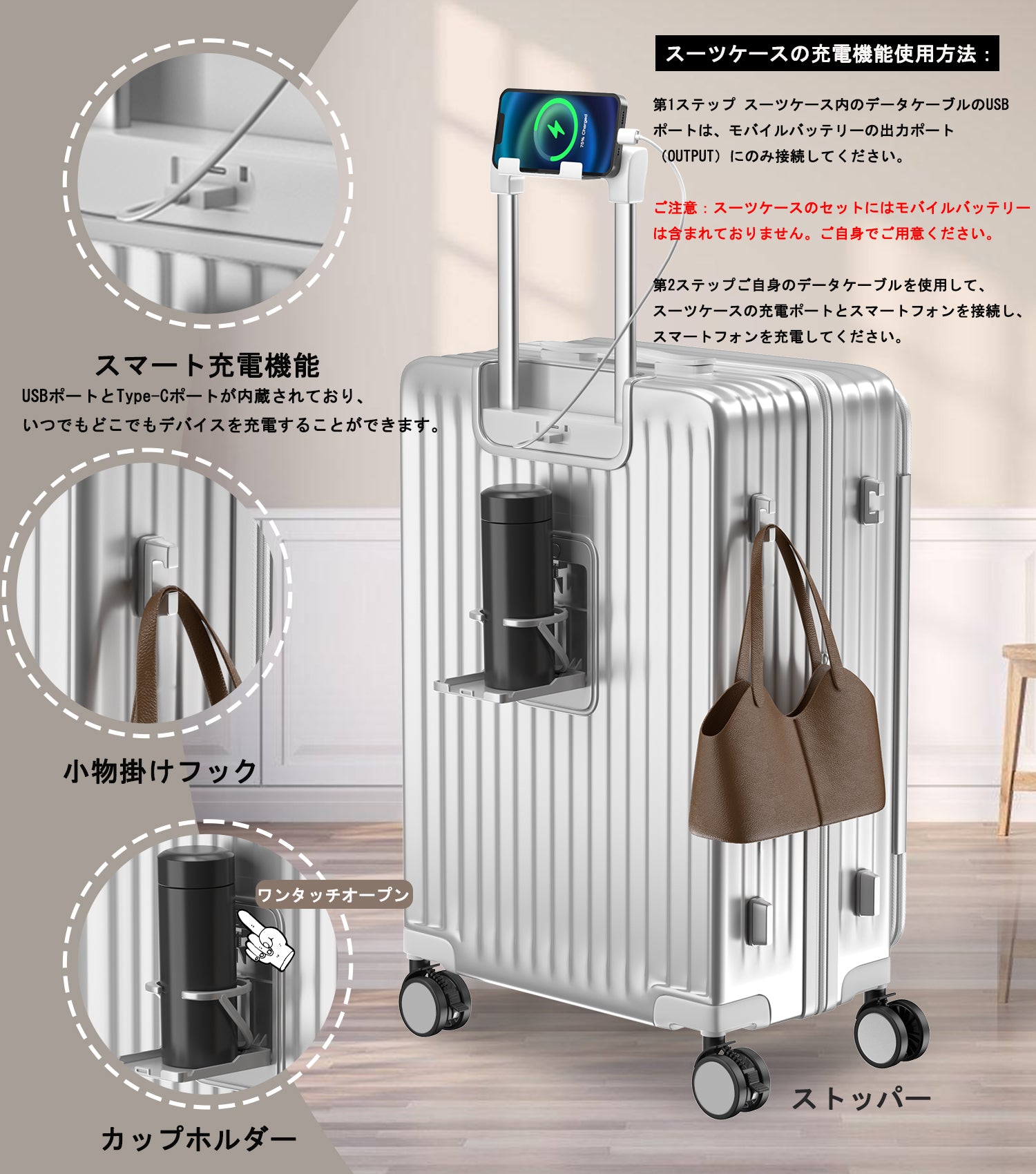 Vivcon] スーツケース キャリーケース 多機能 片開き 拡張機能