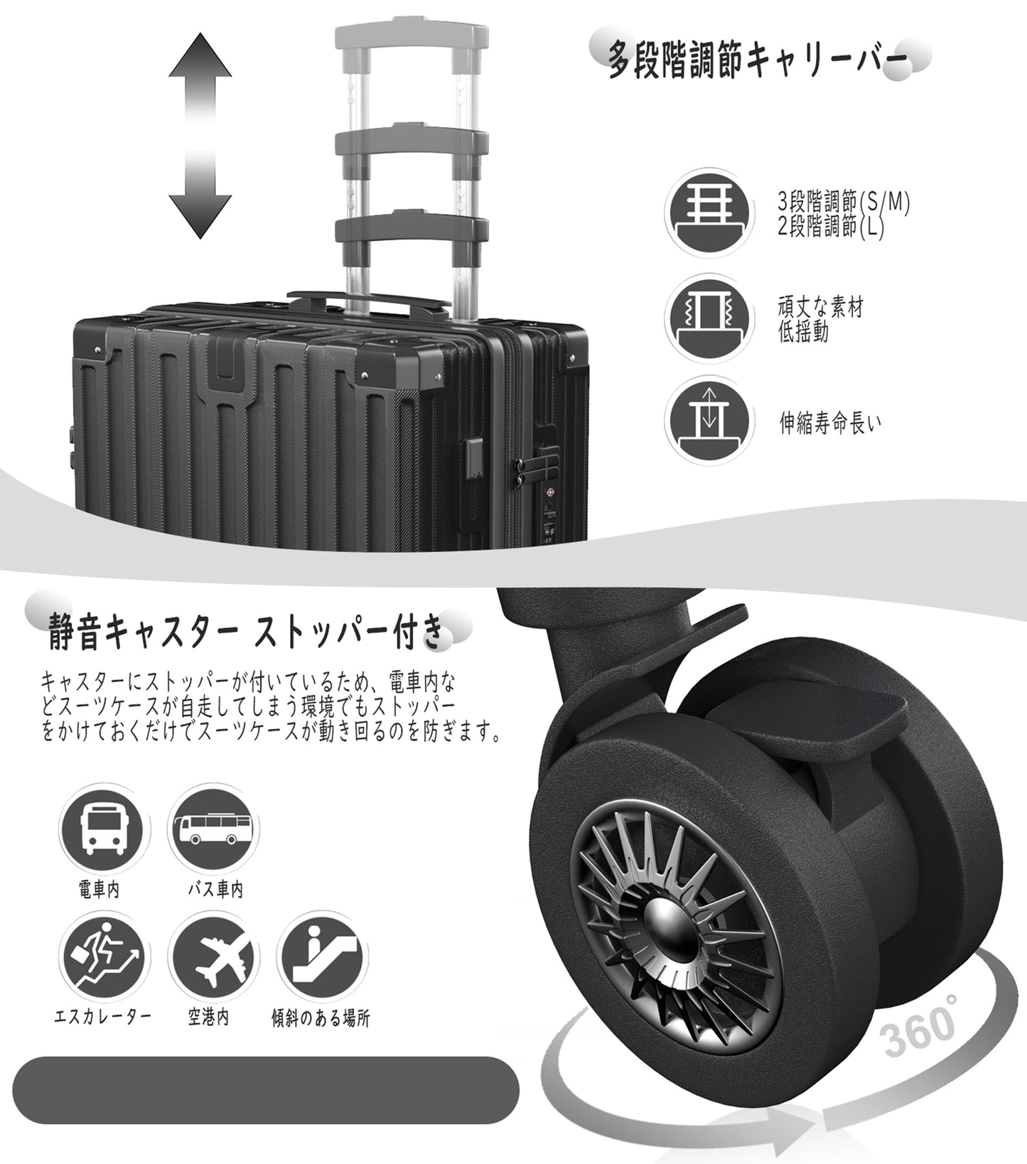 [Ashard] スーツケース 拡張機能付 ストッパー付き キャリーケース USBポート付き カップホルダー付き 超軽量 キャリーバッグ 隠しフック付き 耐衝撃 大型 静音 ダブルキャスター TSAローク搭載 ファスナータイプ 旅行 ビジネス 出張(1-3泊)