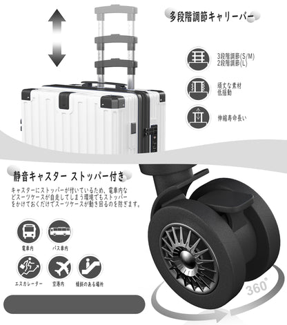 [Ashard] スーツケース 拡張機能付 ストッパー付き キャリーケース USBポート付き カップホルダー付き 超軽量 キャリーバッグ 隠しフック付き 耐衝撃 大型 静音 ダブルキャスター TSAローク搭載 ファスナータイプ 旅行 ビジネス 出張(4-7泊)