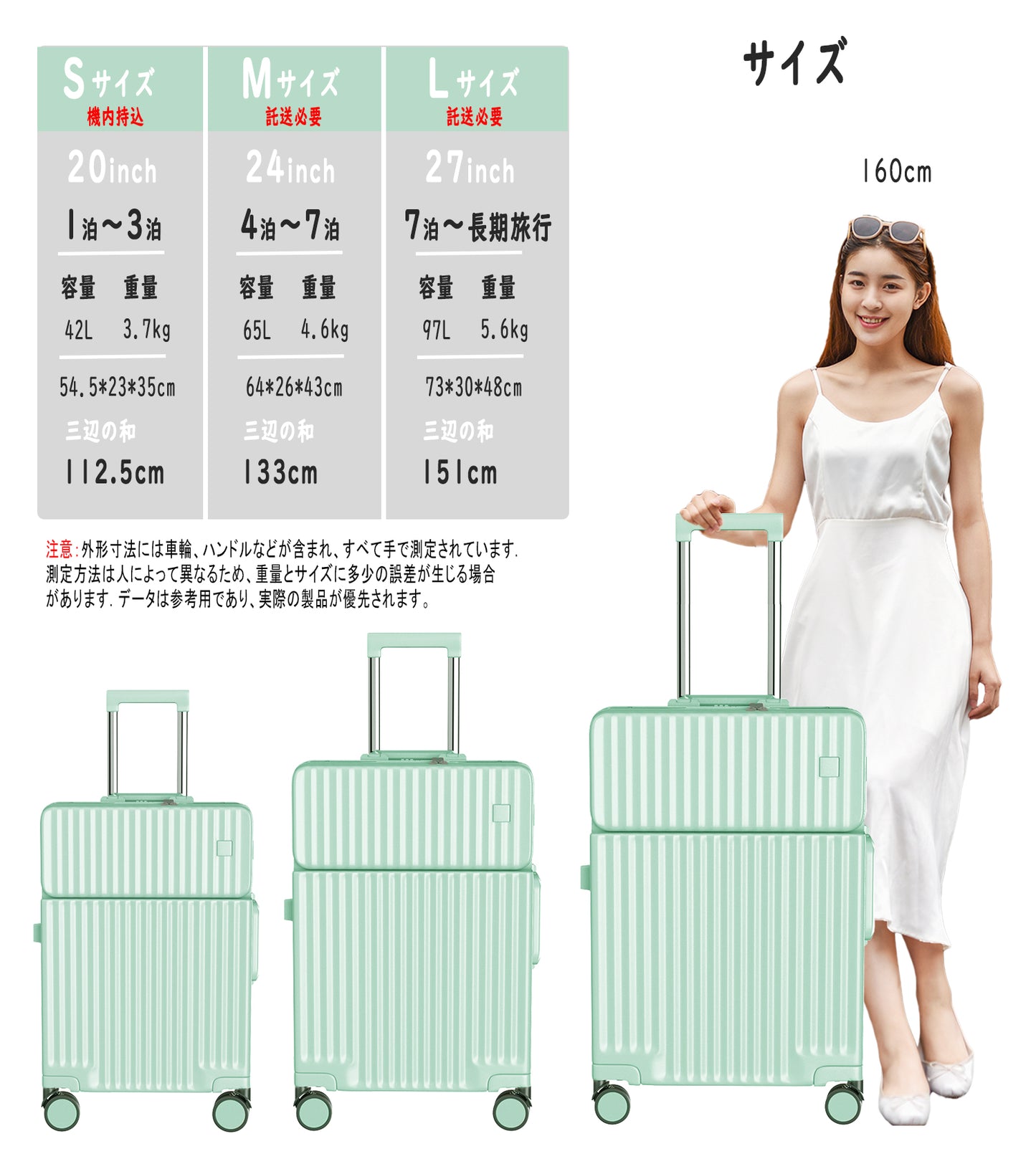 [Ashard] スーツケース 多機能フロントオープン キャリーケース ストッパー付き 機内持ち込み キャリーバッグ 携帯スタンド USBポート付き カップホルダー付き 隠しフック機能 超軽量 耐衝撃 静音 360度回転 ダブルキャスター アルミフレーム ピュアPC材質 大容量 TSAロック搭載 旅行 ビジネス 出張（4-7泊）