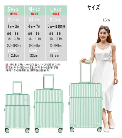 [Ashard] スーツケース 多機能フロントオープン キャリーケース ストッパー付き 機内持ち込み キャリーバッグ 携帯スタンド USBポート付き カップホルダー付き 隠しフック機能 超軽量 耐衝撃 静音 360度回転 ダブルキャスター アルミフレーム ピュアPC材質 大容量 TSAロック搭載 旅行 ビジネス 出張（4-7泊）