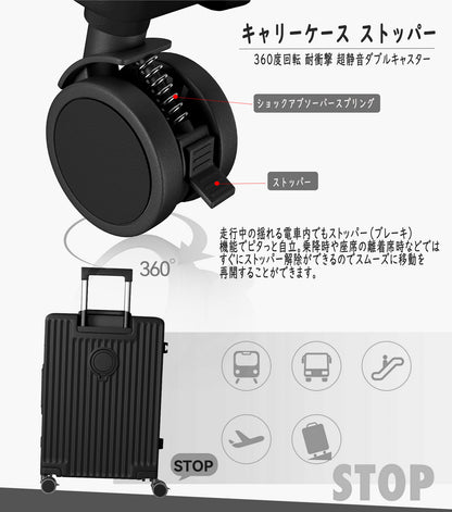 [Ashard] スーツケース 多機能フロントオープン キャリーケース ストッパー付き 機内持ち込み キャリーバッグ 携帯スタンド USBポート付き カップホルダー付き 隠しフック機能 超軽量 耐衝撃 静音 360度回転 ダブルキャスター アルミフレーム ピュアPC材質 大容量 TSAロック搭載 旅行 ビジネス 出張（4～7泊）