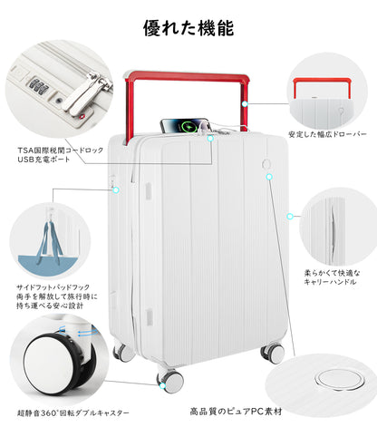 [Ashard] スーツケース 大容量 キャリーケース 超軽量 ピュアPC材質 USBポート付き 充電機能 フック機能 キャリーバッグ 耐衝撃 静音 360度回転 TSAロック搭載 人気 おしゃれ 幅広のレバーデザイン 旅行 ビジネス 出張 修学（7泊以上）
