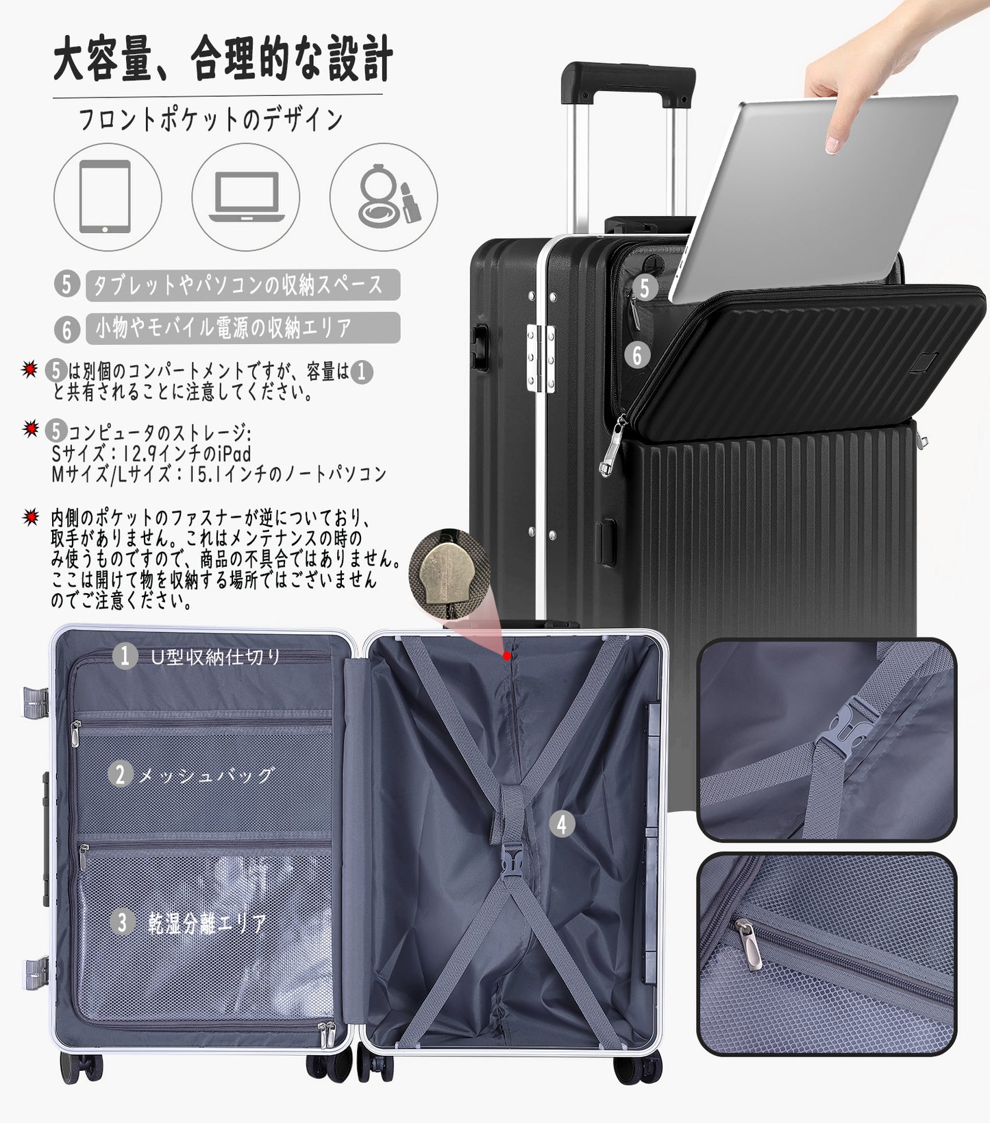 [Ashard] スーツケース 多機能フロントオープン キャリーケース ストッパー付き 機内持ち込み キャリーバッグ 携帯スタンド USBポート付き カップホルダー付き 隠しフック機能 超軽量 耐衝撃 静音 360度回転 ダブルキャスター アルミフレーム ピュアPC材質 大容量 TSAロック搭載 旅行 ビジネス 出張（4～7泊）