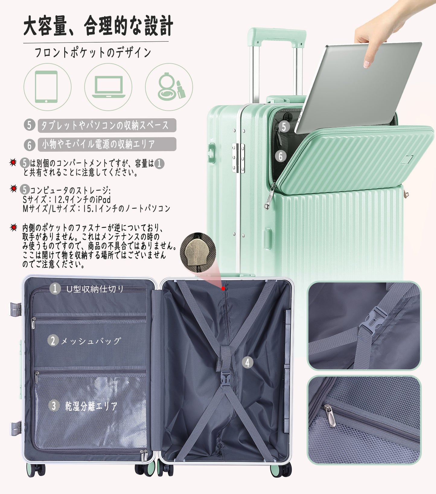 [Ashard] スーツケース 多機能フロントオープン キャリーケース ストッパー付き 機内持ち込み キャリーバッグ 携帯スタンド USBポート付き カップホルダー付き 隠しフック機能 超軽量 耐衝撃 静音 360度回転 ダブルキャスター アルミフレーム ピュアPC材質 大容量 TSAロック搭載 旅行 ビジネス 出張（4-7泊）