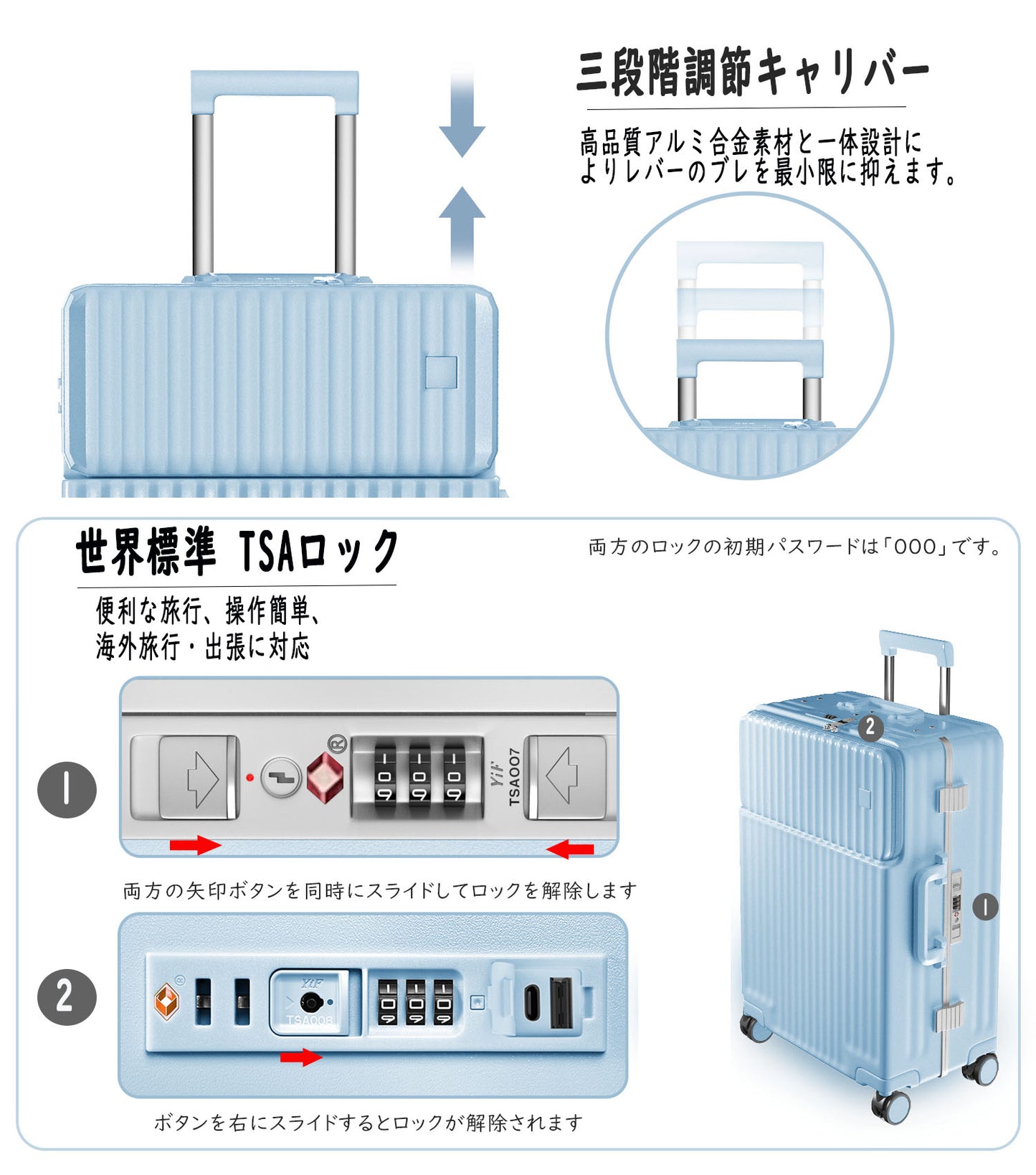 [Ashard] スーツケース 多機能フロントオープン キャリーケース ストッパー付き 機内持ち込み キャリーバッグ 携帯スタンド USBポート付き カップホルダー付き 隠しフック機能 超軽量 耐衝撃 静音 360度回転 ダブルキャスター アルミフレーム ピュアPC材質 大容量 TSAロック搭載 旅行 ビジネス 出張（4-7泊）