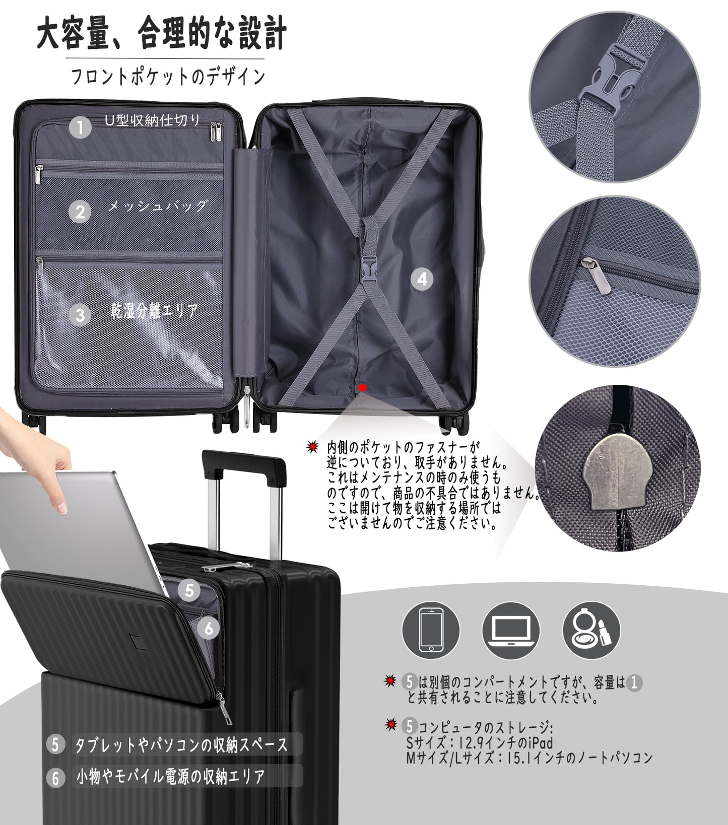 [Ashard] キャリーケース 多機能 スーツケース ストッパー付き Type C と USBポート付き フロントオープン ジッパー キャリーバッグ 携帯スタンド カップホルダー付き 隠しフック機能 超軽量 耐衝撃 静音 360度回転キャスター 100%PC材質 人気 頑丈 可愛い TSAロック搭載 旅行 ビジネス 出張 修学（7泊以上）