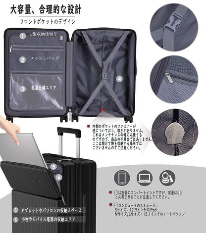 [Ashard] キャリーケース 多機能 スーツケース ストッパー付き Type C と USBポート付き フロントオープン ジッパー キャリーバッグ 携帯スタンド カップホルダー付き 隠しフック機能 超軽量 耐衝撃 静音 360度回転キャスター 100%PC材質 人気 頑丈 可愛い TSAロック搭載 旅行 ビジネス 出張 修学（7泊以上）