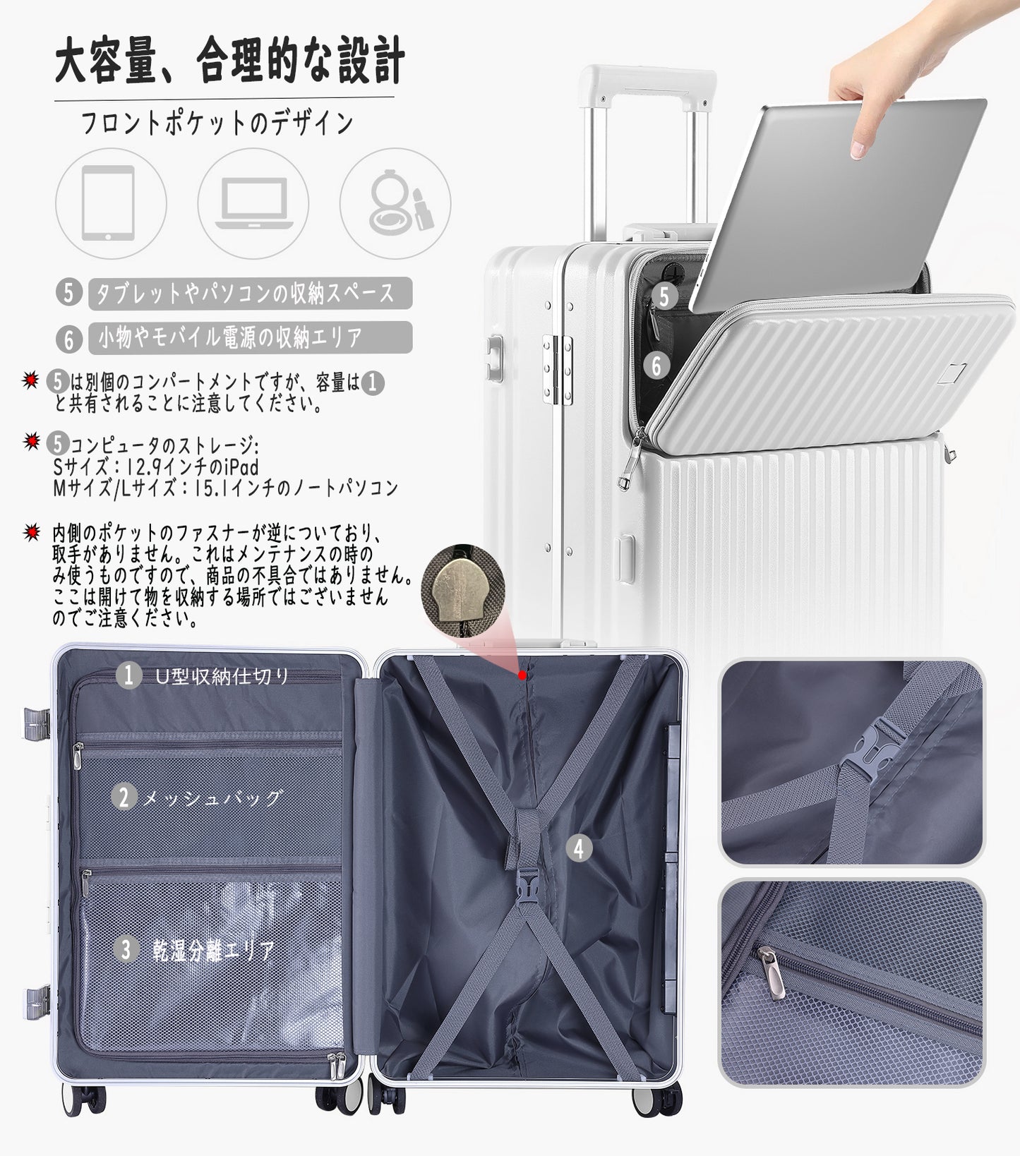[Ashard] スーツケース 多機能フロントオープン キャリーケース ストッパー付き 機内持ち込み キャリーバッグ 携帯スタンド USBポート付き カップホルダー付き 隠しフック機能 超軽量 耐衝撃 静音 360度回転 ダブルキャスター アルミフレーム ピュアPC材質 大容量 TSAロック搭載 旅行 ビジネス 出張（1～3泊）