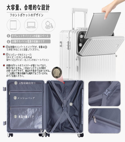 [Ashard] スーツケース 多機能フロントオープン キャリーケース ストッパー付き 機内持ち込み キャリーバッグ 携帯スタンド USBポート付き カップホルダー付き 隠しフック機能 超軽量 耐衝撃 静音 360度回転 ダブルキャスター アルミフレーム ピュアPC材質 大容量 TSAロック搭載 旅行 ビジネス 出張（1～3泊）