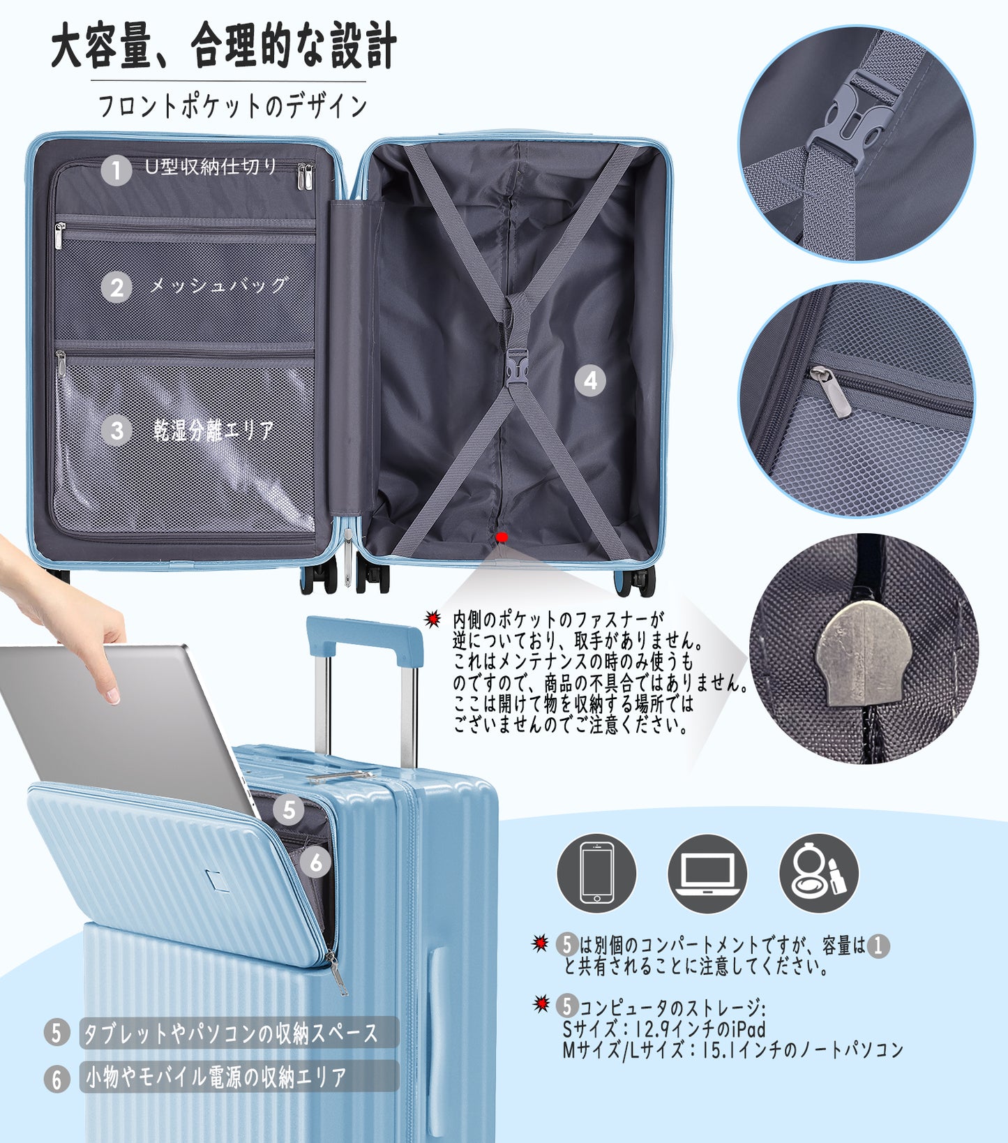 [Ashard] キャリーケース 多機能 スーツケース ストッパー付き Type C と USBポート付き フロントオープン ジッパー キャリーバッグ 携帯スタンド カップホルダー付き 隠しフック機能 超軽量 耐衝撃 静音 360度回転キャスター 100%PC材質 人気 頑丈 可愛い TSAロック搭載 旅行 ビジネス 出張 修学（1～3泊）