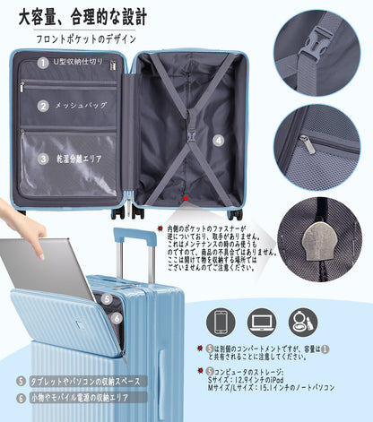 [Ashard] キャリーケース 多機能 スーツケース ストッパー付き Type C と USBポート付き フロントオープン ジッパー キャリーバッグ 携帯スタンド カップホルダー付き 隠しフック機能 超軽量 耐衝撃 静音 360度回転キャスター 100%PC材質 人気 頑丈 可愛い TSAロック搭載 旅行 ビジネス 出張 修学（1～3泊）