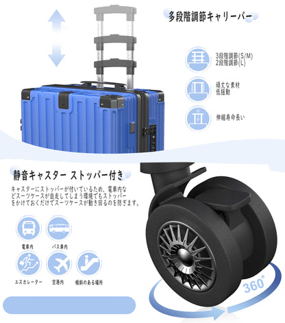 [Ashard] スーツケース 拡張機能付 ストッパー付き キャリーケース USBポート付き カップホルダー付き 超軽量 キャリーバッグ 隠しフック付き 耐衝撃 大型 静音 ダブルキャスター TSAローク搭載 ファスナータイプ 旅行 ビジネス 出張(1～3泊)