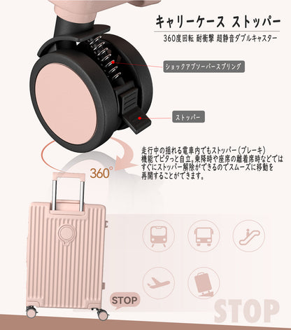 [Ashard] スーツケース 多機能フロントオープン キャリーケース ストッパー付き 機内持ち込み キャリーバッグ 携帯スタンド USBポート付き カップホルダー付き 隠しフック機能 超軽量 耐衝撃 静音 360度回転 ダブルキャスター アルミフレーム ピュアPC材質 大容量 TSAロック搭載 旅行 ビジネス 出張（1-3泊）