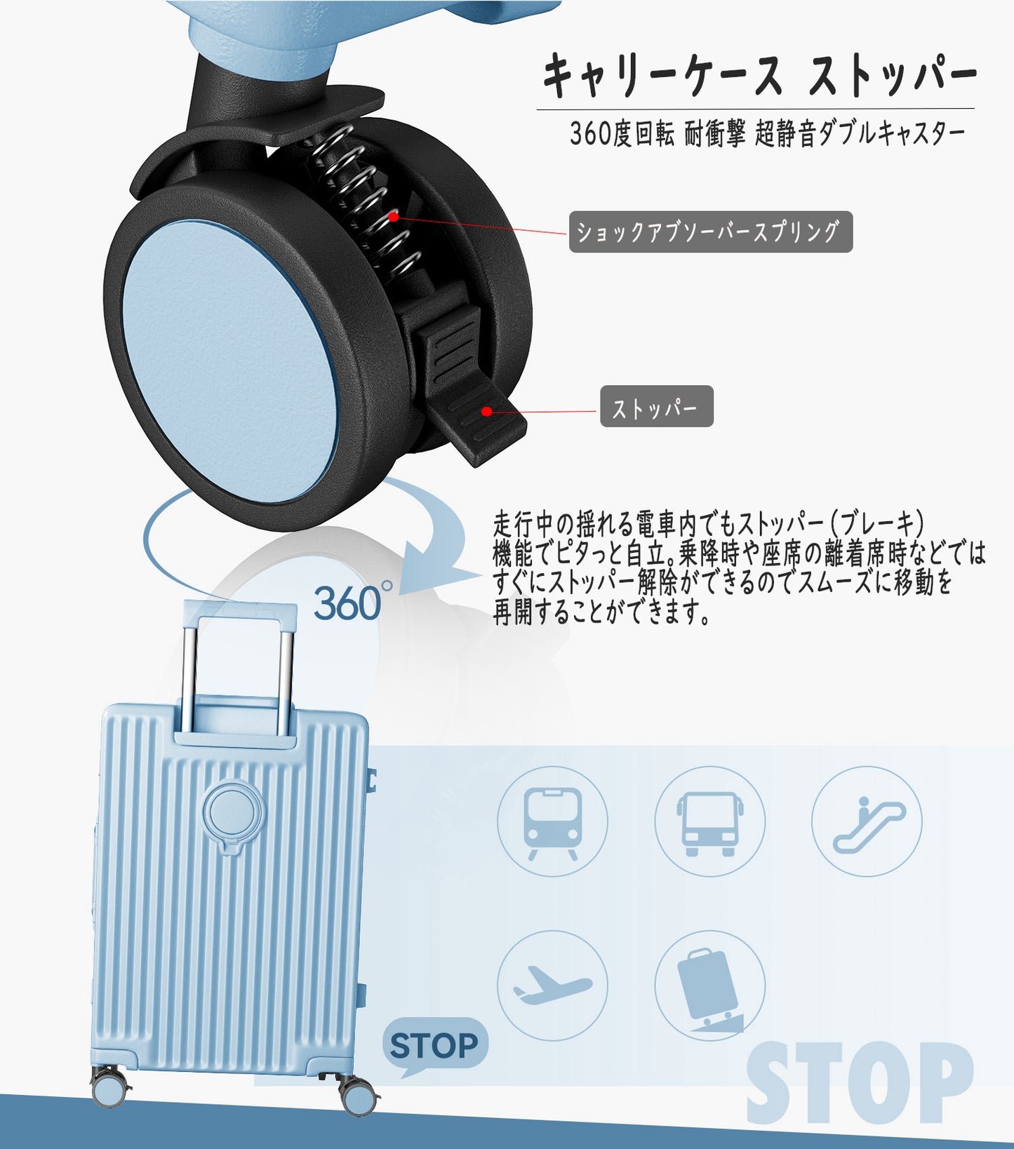 [Ashard] キャリーケース 多機能 スーツケース ストッパー付き Type C と USBポート付き フロントオープン ジッパー キャリーバッグ 携帯スタンド カップホルダー付き 隠しフック機能 超軽量 耐衝撃 静音 360度回転キャスター 100%PC材質 人気 頑丈 可愛い TSAロック搭載 旅行 ビジネス 出張 修学（7泊以上）
