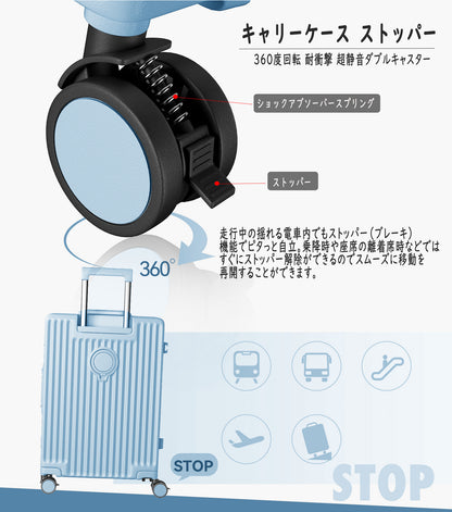 [Ashard] キャリーケース 多機能 スーツケース ストッパー付き Type C と USBポート付き フロントオープン ジッパー キャリーバッグ 携帯スタンド カップホルダー付き 隠しフック機能 超軽量 耐衝撃 静音 360度回転キャスター 100%PC材質 人気 頑丈 可愛い TSAロック搭載 旅行 ビジネス 出張 修学（7泊以上）