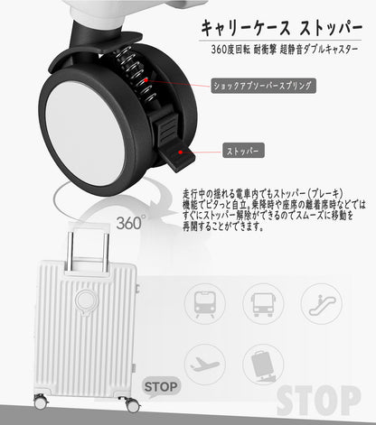 [Ashard] スーツケース 多機能フロントオープン キャリーケース ストッパー付き 機内持ち込み キャリーバッグ 携帯スタンド USBポート付き カップホルダー付き 隠しフック機能 超軽量 耐衝撃 静音 360度回転 ダブルキャスター アルミフレーム ピュアPC材質 大容量 TSAロック搭載 旅行 ビジネス 出張（1～3泊）