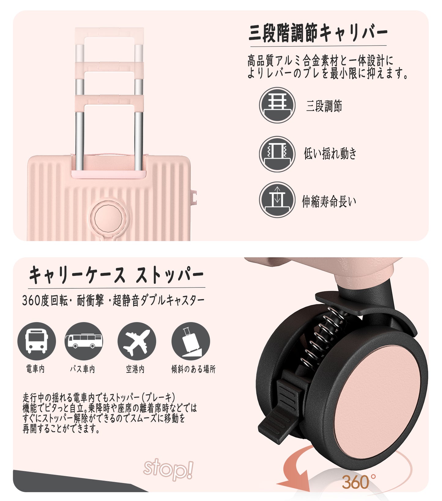 [Ashard] キャリーケース 多機能 スーツケース ストッパー付き Type C と USBポート付き フロントオープン ジッパー キャリーバッグ 携帯スタンド カップホルダー付き 隠しフック機能 超軽量 耐衝撃 静音 360度回転キャスター 100%PC材質 人気 頑丈 可愛い TSAロック搭載 旅行 ビジネス 出張 修学（4～7泊）