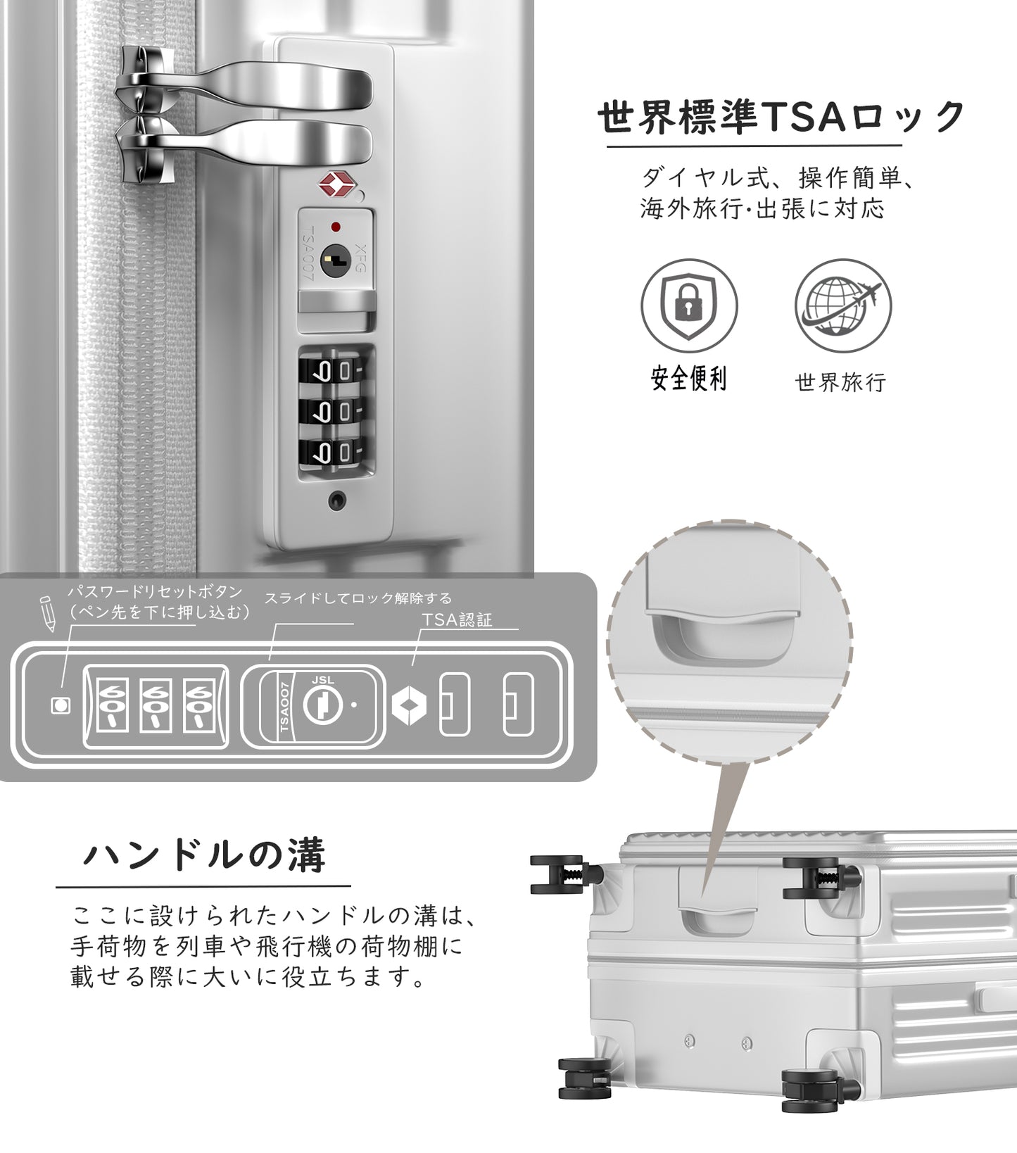 [Vivcon] スーツケース キャリーケース 多機能 片開き 拡張機能付き ストッパー付き キャリーバッグ 携帯スタンド USBポート付き カップホルダー付き 隠しフック機能 超軽量 耐衝撃 静音 360度回転 大容量 TSAロック搭載 旅行 ビジネス 出張