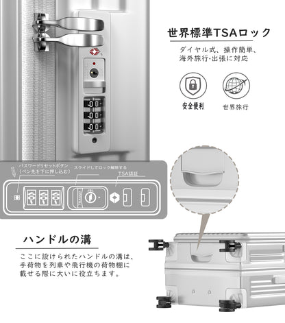 [Vivcon] スーツケース キャリーケース 多機能 片開き 拡張機能付き ストッパー付き キャリーバッグ 携帯スタンド USBポート付き カップホルダー付き 隠しフック機能 超軽量 耐衝撃 静音 360度回転 大容量 TSAロック搭載 旅行 ビジネス 出張