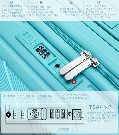 [Ashard] スーツケース 大容量 キャリーケース 超軽量 ピュアPC材質 USBポート付き 充電機能 フック機能 キャリーバッグ 耐衝撃 静音 360度回転 TSAロック搭載 人気 おしゃれ 幅広のレバーデザイン 旅行 ビジネス 出張 修学（4-7泊）
