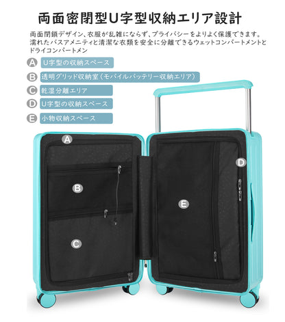 [Ashard] スーツケース 大容量 キャリーケース 超軽量 ピュアPC材質 USBポート付き 充電機能 フック機能 キャリーバッグ 耐衝撃 静音 360度回転 TSAロック搭載 人気 おしゃれ 幅広のレバーデザイン 旅行 ビジネス 出張 修学（4-7泊）