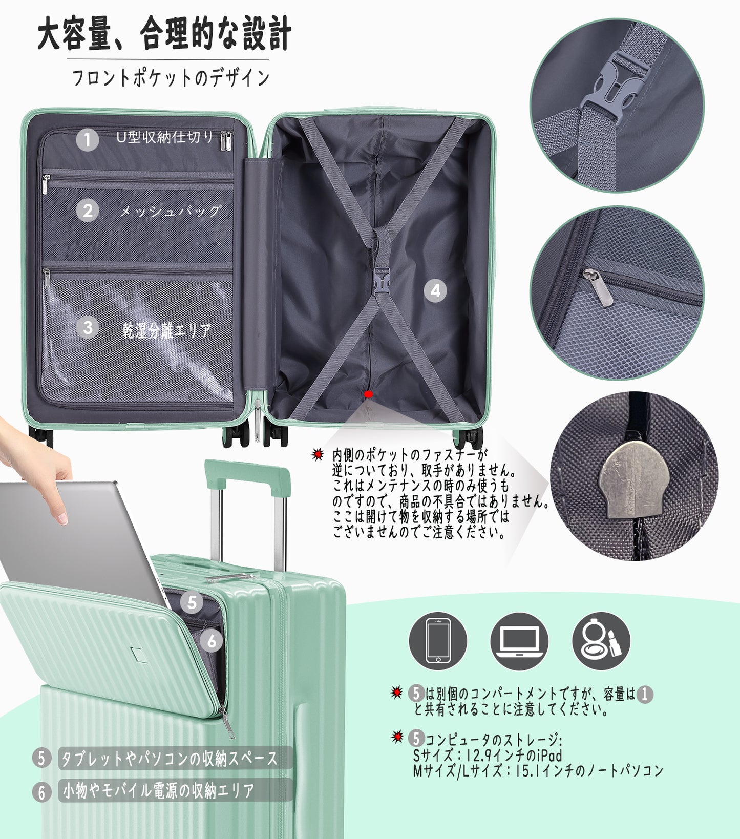 [Ashard] キャリーケース 多機能 スーツケース ストッパー付き Type C と USBポート付き フロントオープン ジッパー キャリーバッグ 携帯スタンド カップホルダー付き 隠しフック機能 超軽量 耐衝撃 静音 360度回転キャスター 100%PC材質 人気 頑丈 可愛い TSAロック搭載 旅行 ビジネス 出張 修学（4～7泊）