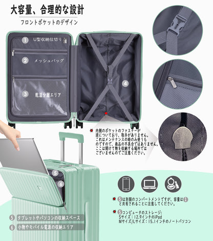 [Ashard] キャリーケース 多機能 スーツケース ストッパー付き Type C と USBポート付き フロントオープン ジッパー キャリーバッグ 携帯スタンド カップホルダー付き 隠しフック機能 超軽量 耐衝撃 静音 360度回転キャスター 100%PC材質 人気 頑丈 可愛い TSAロック搭載 旅行 ビジネス 出張 修学（4～7泊）