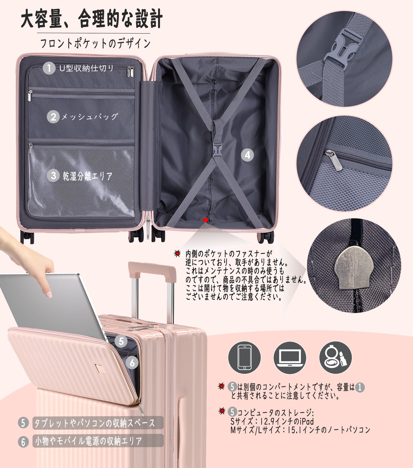 [Ashard] キャリーケース 多機能 スーツケース ストッパー付き Type C と USBポート付き フロントオープン ジッパー キャリーバッグ 携帯スタンド カップホルダー付き 隠しフック機能 超軽量 耐衝撃 静音 360度回転キャスター 100%PC材質 人気 頑丈 可愛い TSAロック搭載 旅行 ビジネス 出張 修学（4～7泊）