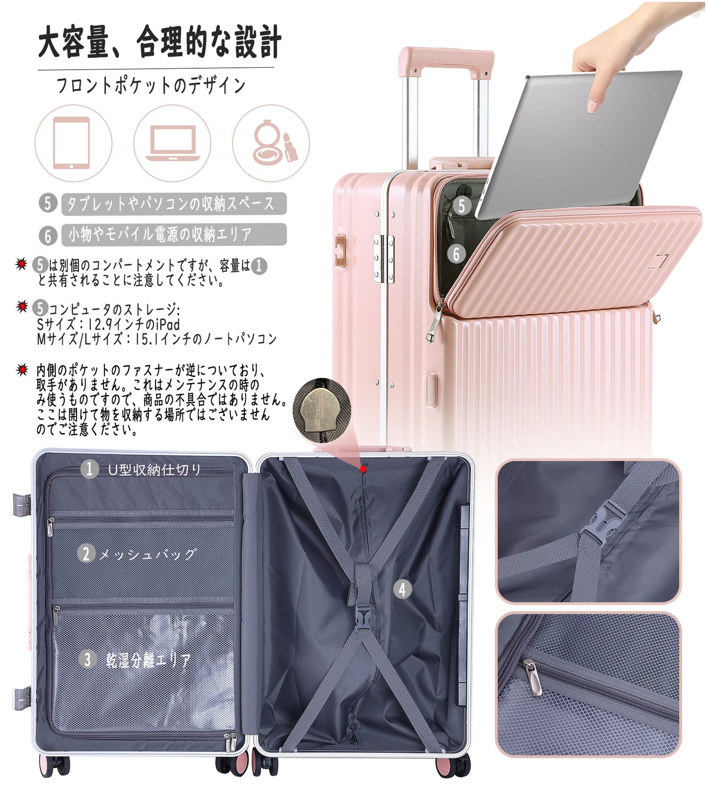 [Ashard] スーツケース 多機能フロントオープン キャリーケース ストッパー付き 機内持ち込み キャリーバッグ 携帯スタンド USBポート付き カップホルダー付き 隠しフック機能 超軽量 耐衝撃 静音 360度回転 ダブルキャスター アルミフレーム ピュアPC材質 大容量 TSAロック搭載 旅行 ビジネス 出張（1-3泊）