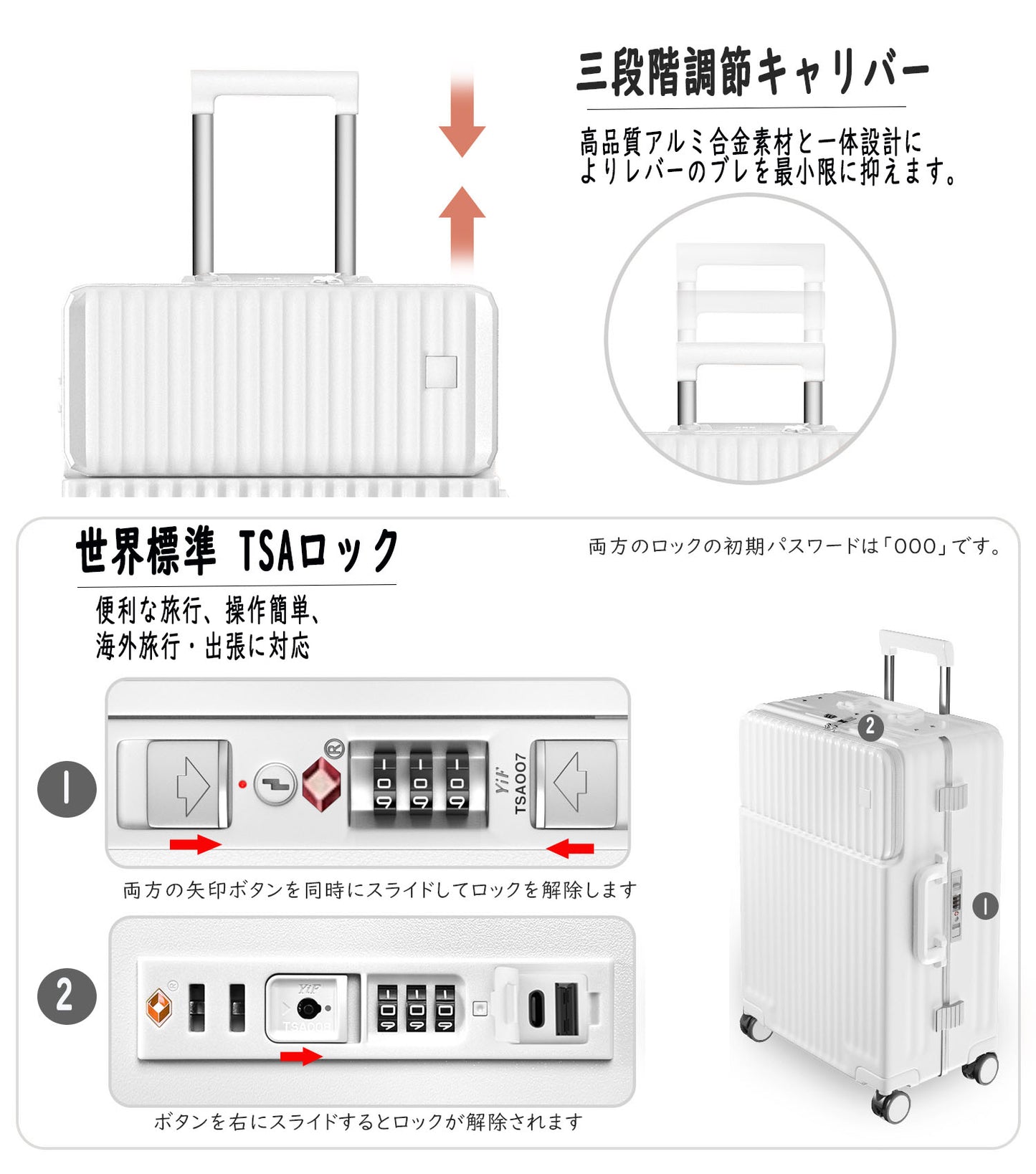 [Ashard] スーツケース 多機能フロントオープン キャリーケース ストッパー付き 機内持ち込み キャリーバッグ 携帯スタンド USBポート付き カップホルダー付き 隠しフック機能 超軽量 耐衝撃 静音 360度回転 ダブルキャスター アルミフレーム ピュアPC材質 大容量 TSAロック搭載 旅行 ビジネス 出張（1～3泊）