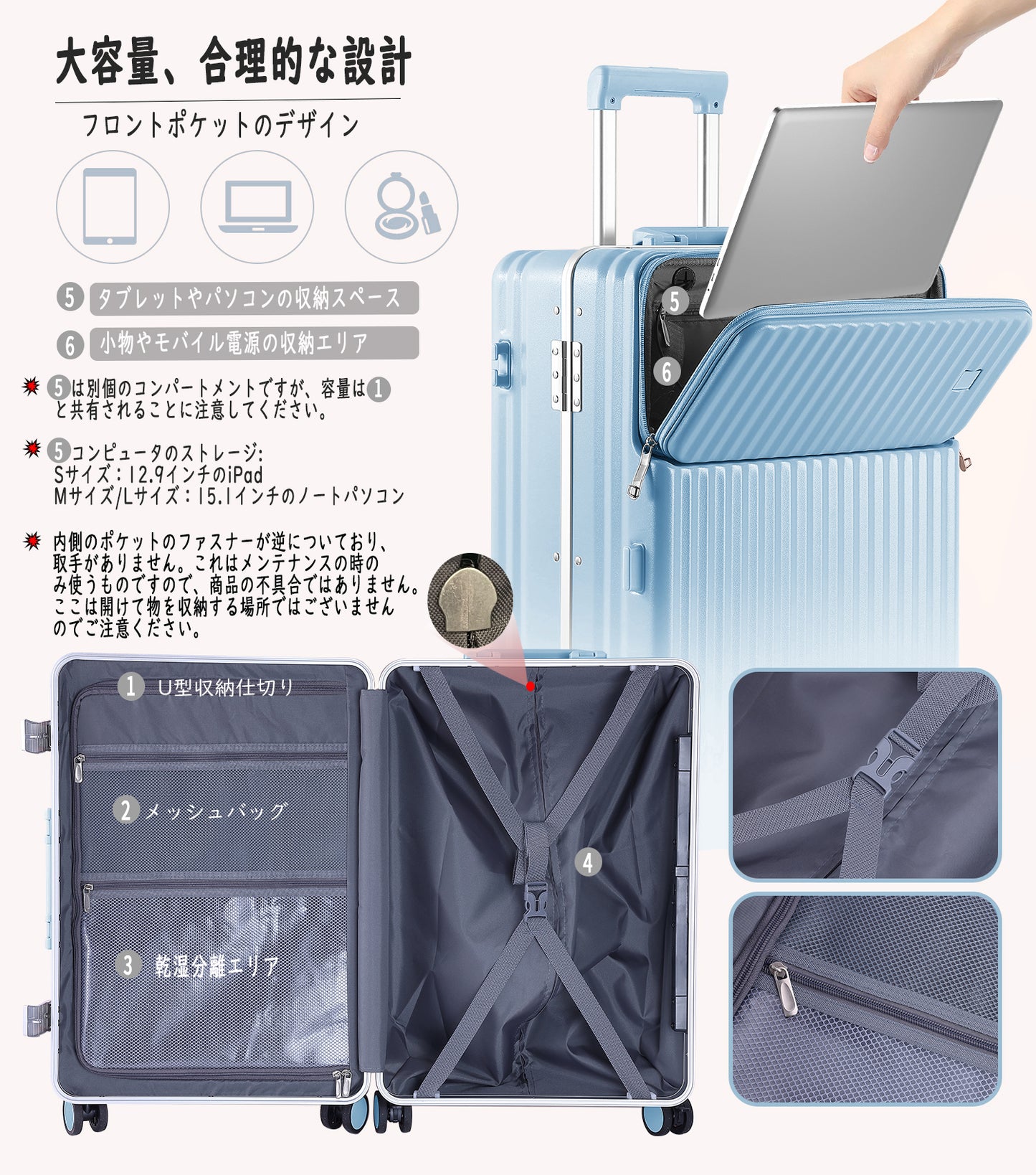 [Ashard] スーツケース 多機能フロントオープン キャリーケース ストッパー付き 機内持ち込み キャリーバッグ 携帯スタンド USBポート付き カップホルダー付き 隠しフック機能 超軽量 耐衝撃 静音 360度回転 ダブルキャスター アルミフレーム ピュアPC材質 大容量 TSAロック搭載 旅行 ビジネス 出張（4-7泊）