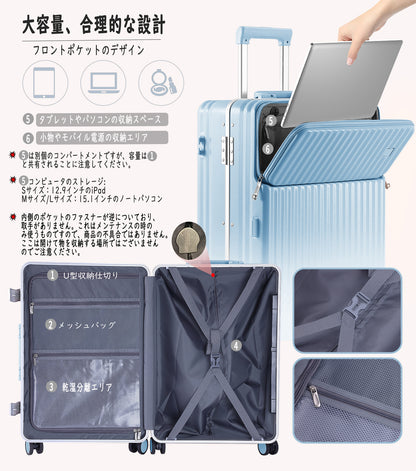 [Ashard] スーツケース 多機能フロントオープン キャリーケース ストッパー付き 機内持ち込み キャリーバッグ 携帯スタンド USBポート付き カップホルダー付き 隠しフック機能 超軽量 耐衝撃 静音 360度回転 ダブルキャスター アルミフレーム ピュアPC材質 大容量 TSAロック搭載 旅行 ビジネス 出張（4-7泊）