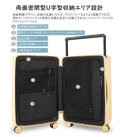 [Ashard] スーツケース 大容量 キャリーケース 超軽量 ピュアPC材質 USBポート付き 充電機能 フック機能 キャリーバッグ 耐衝撃 静音 360度回転 TSAロック搭載 人気 おしゃれ 幅広のレバーデザイン 旅行 ビジネス 出張 修学（4-7泊）