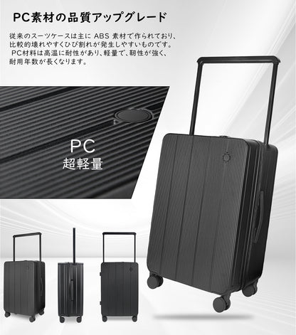 [Ashard] スーツケース 大容量 キャリーケース 超軽量 ピュアPC材質 USBポート付き 充電機能 フック機能 キャリーバッグ 耐衝撃 静音 360度回転 TSAロック搭載 人気 おしゃれ 幅広のレバーデザイン 旅行 ビジネス 出張 修学（7泊以上）