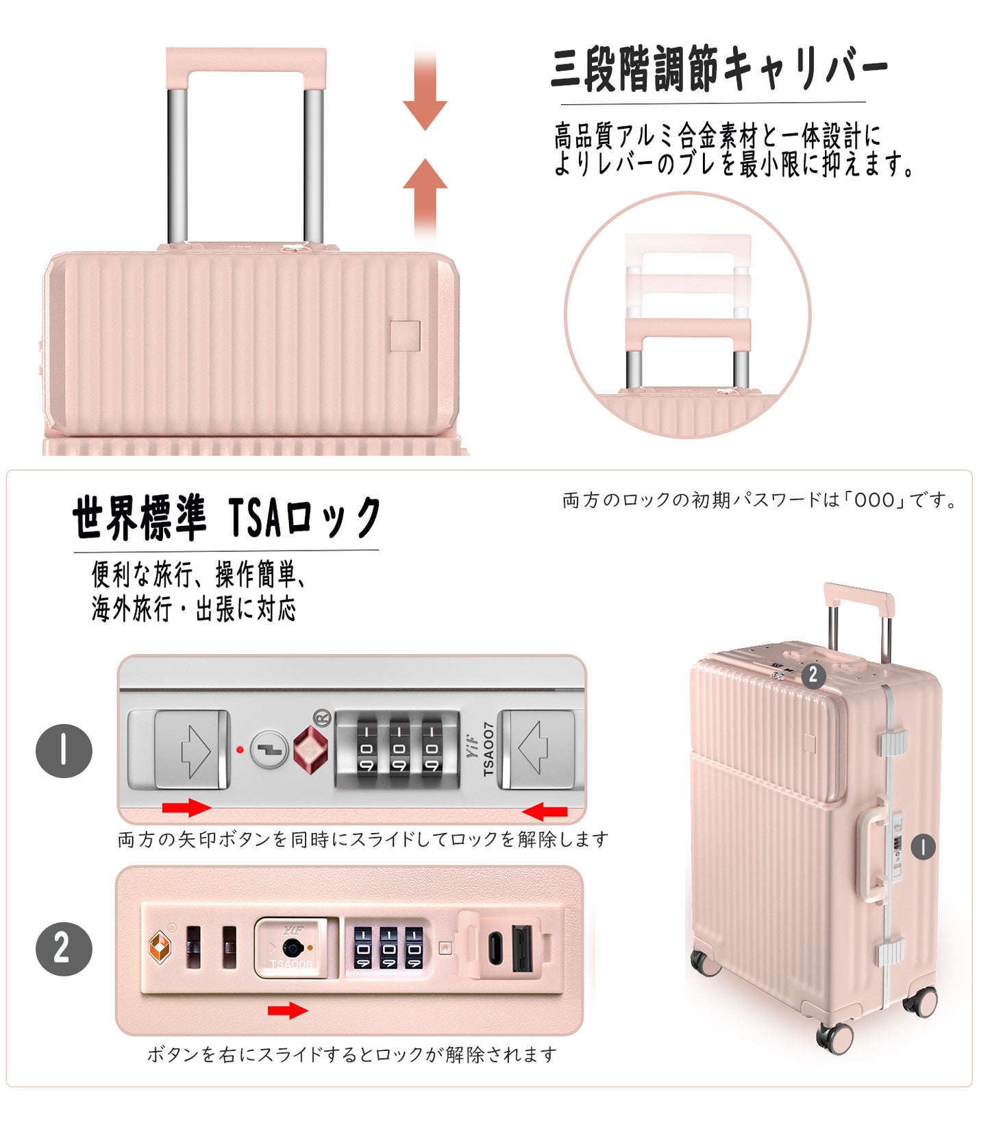 [Ashard] スーツケース 多機能フロントオープン キャリーケース ストッパー付き 機内持ち込み キャリーバッグ 携帯スタンド USBポート付き カップホルダー付き 隠しフック機能 超軽量 耐衝撃 静音 360度回転 ダブルキャスター アルミフレーム ピュアPC材質 大容量 TSAロック搭載 旅行 ビジネス 出張（1-3泊）