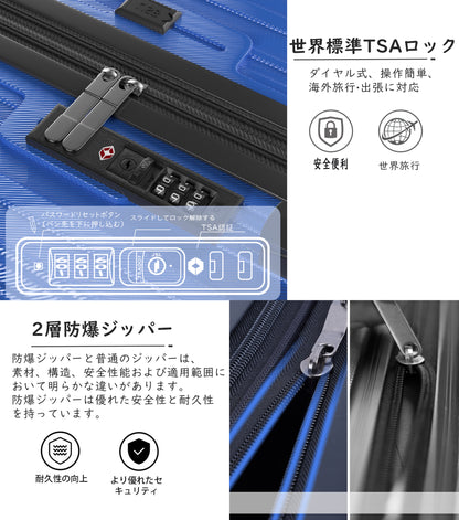 [Ashard] スーツケース 拡張機能付 ストッパー付き キャリーケース USBポート付き カップホルダー付き 超軽量 キャリーバッグ 隠しフック付き 耐衝撃 大型 静音 ダブルキャスター TSAローク搭載 ファスナータイプ 旅行 ビジネス 出張(1～3泊)