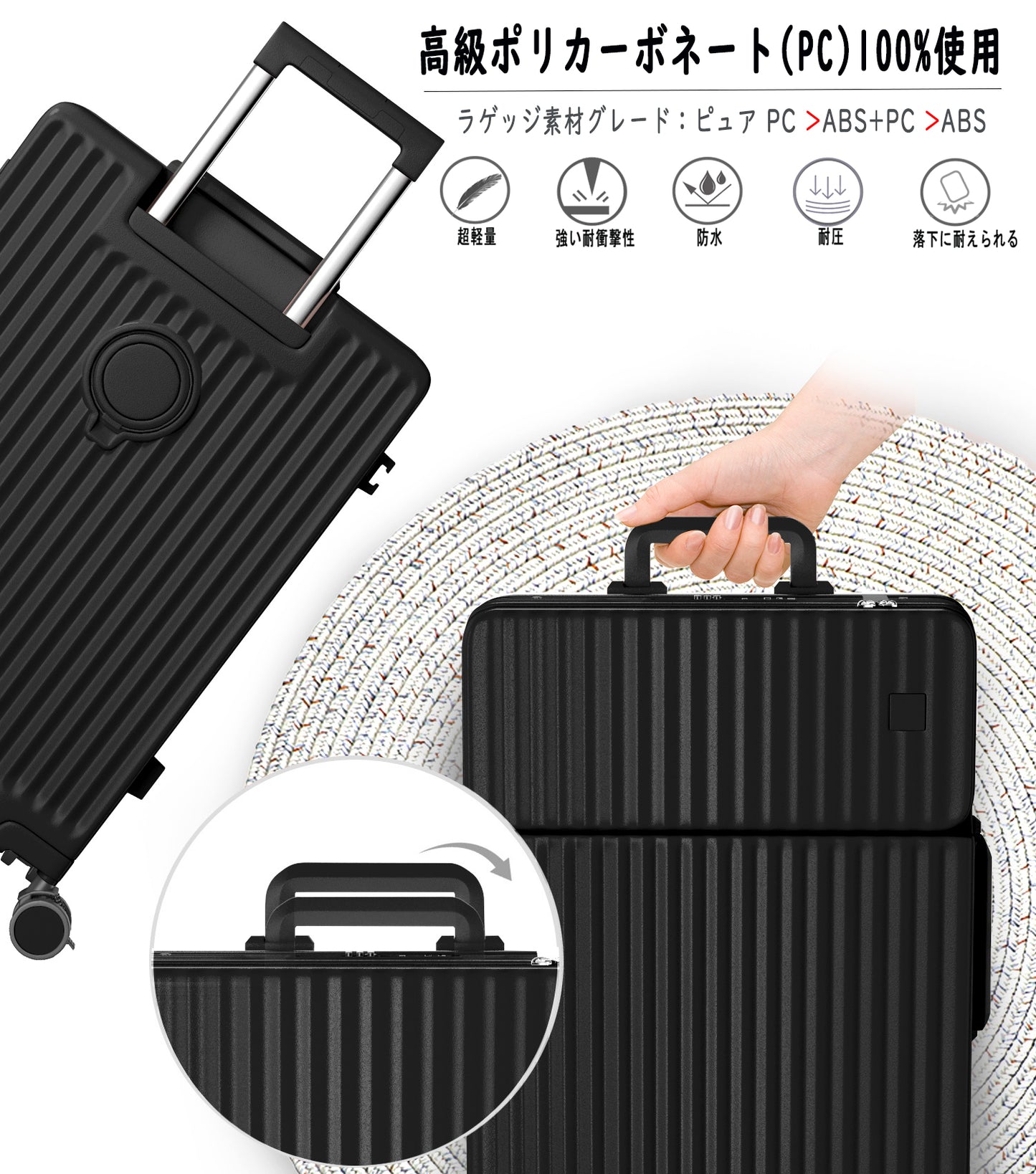 [Ashard] スーツケース 多機能フロントオープン キャリーケース ストッパー付き 機内持ち込み キャリーバッグ 携帯スタンド USBポート付き カップホルダー付き 隠しフック機能 超軽量 耐衝撃 静音 360度回転 ダブルキャスター アルミフレーム ピュアPC材質 大容量 TSAロック搭載 旅行 ビジネス 出張（4～7泊）