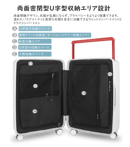 [Ashard] スーツケース 大容量 キャリーケース 超軽量 ピュアPC材質 USBポート付き 充電機能 フック機能 キャリーバッグ 耐衝撃 静音 360度回転 TSAロック搭載 人気 おしゃれ 幅広のレバーデザイン 旅行 ビジネス 出張 修学（7泊以上）