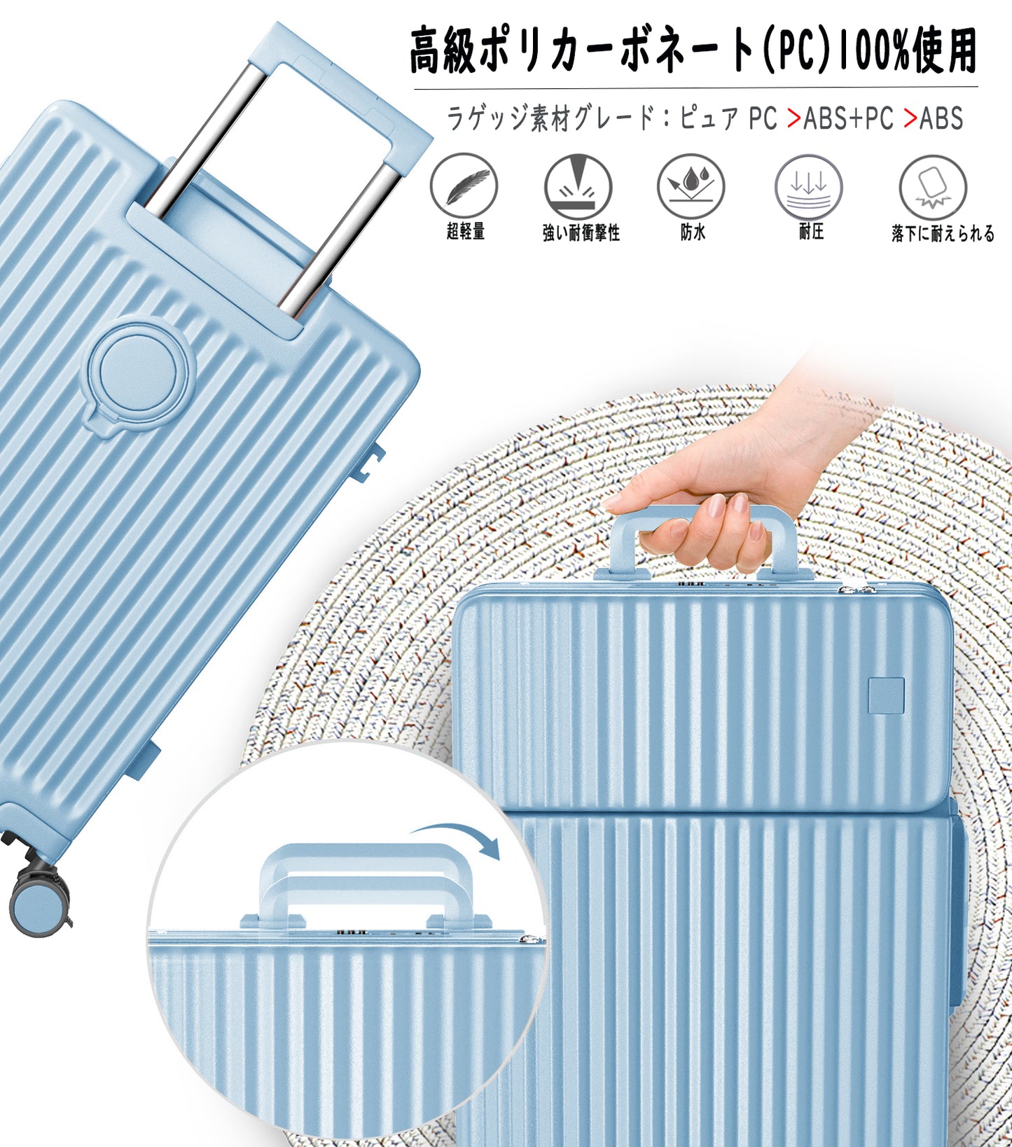 [Ashard] スーツケース 多機能フロントオープン キャリーケース ストッパー付き 機内持ち込み キャリーバッグ 携帯スタンド USBポート付き カップホルダー付き 隠しフック機能 超軽量 耐衝撃 静音 360度回転 ダブルキャスター アルミフレーム ピュアPC材質 大容量 TSAロック搭載 旅行 ビジネス 出張（4-7泊）