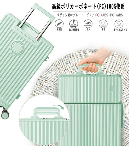 [Ashard] スーツケース 多機能フロントオープン キャリーケース ストッパー付き 機内持ち込み キャリーバッグ 携帯スタンド USBポート付き カップホルダー付き 隠しフック機能 超軽量 耐衝撃 静音 360度回転 ダブルキャスター アルミフレーム ピュアPC材質 大容量 TSAロック搭載 旅行 ビジネス 出張（4-7泊）