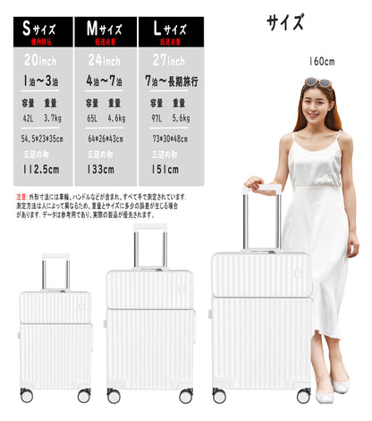 [Ashard] スーツケース 多機能フロントオープン キャリーケース ストッパー付き 機内持ち込み キャリーバッグ 携帯スタンド USBポート付き カップホルダー付き 隠しフック機能 超軽量 耐衝撃 静音 360度回転 ダブルキャスター アルミフレーム ピュアPC材質 大容量 TSAロック搭載 旅行 ビジネス 出張（1～3泊）